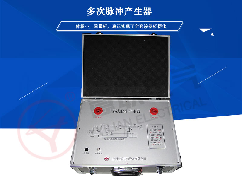 YLDL-2018��|�yԇ����}�_�a(ch��n)����