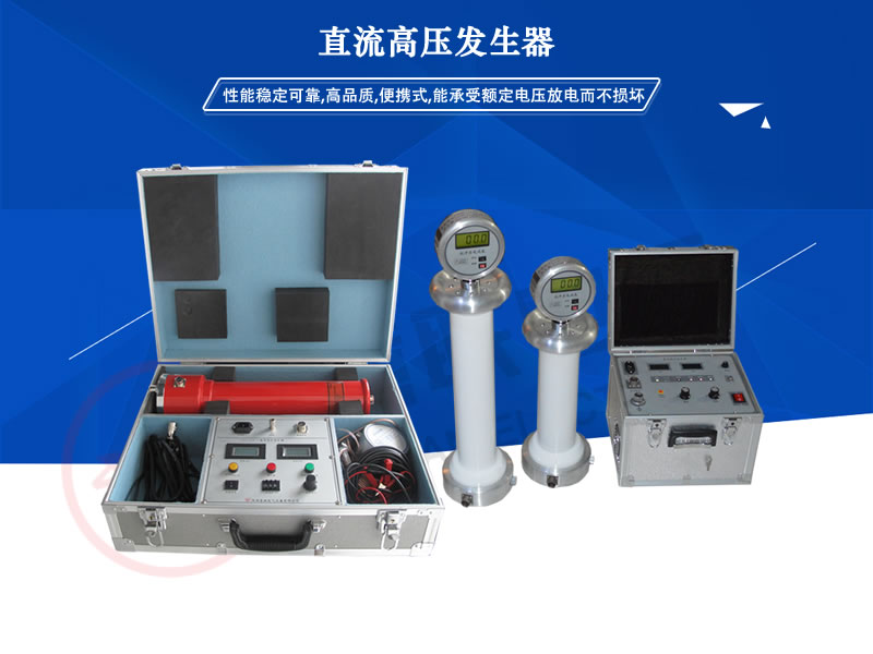 YLZFϵ��ֱ���߉��l(f��)����