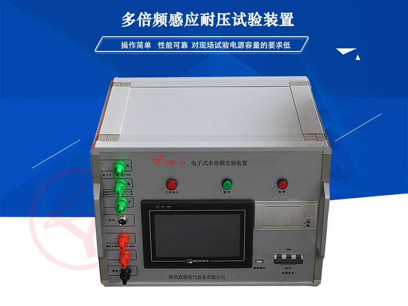 YLDBPϵ�ж౶�l�Б�(y��ng)�͉�ԇ��b��