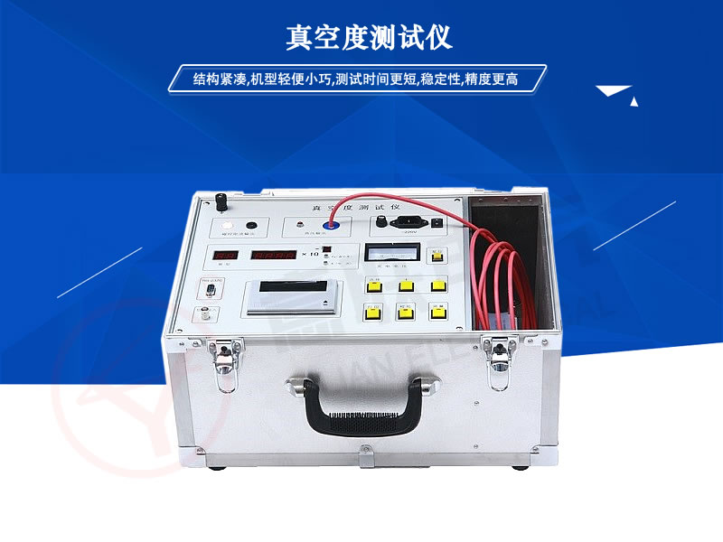 YLZKD-5021��նȜyԇ�x