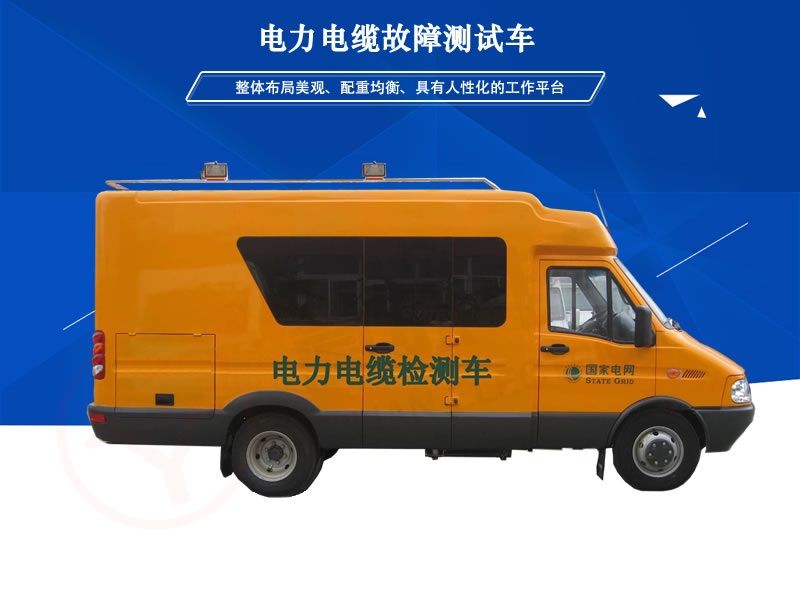 YLDLC-2020�����|���Ϝyԇ܇