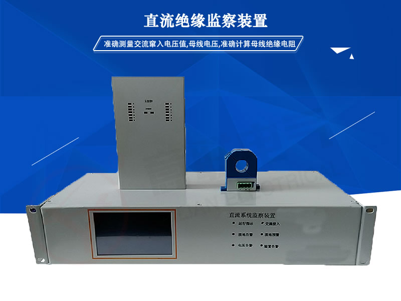 YL-DIMֱ���^���O(ji��n)���b��