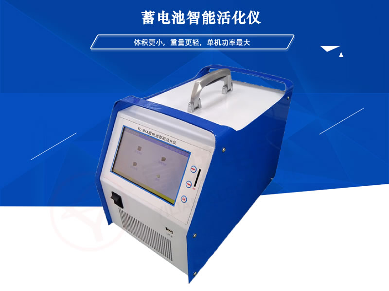 YL-BIA��늳����ܻ�x