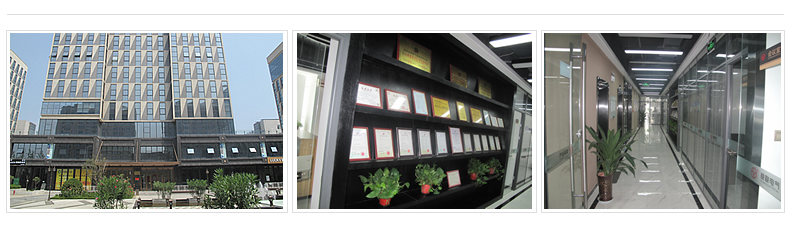 陜西意聯(lián)電氣 陜西意聯(lián)電氣