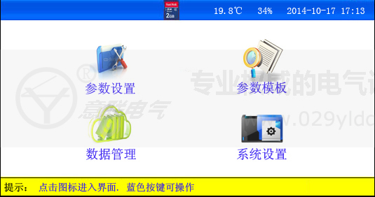 ���w�O(ji��n)�y(c��)ģ�K����