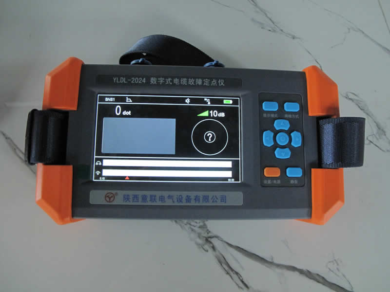 YLDL-2024��(sh��)��ʽ��|���϶��c(di��n)�x