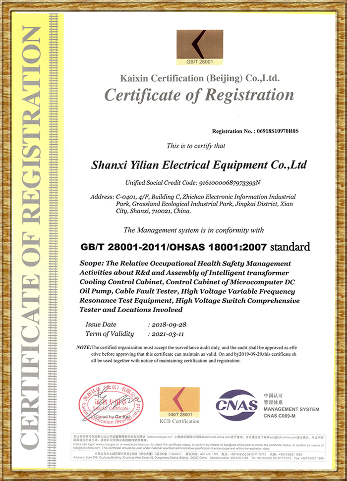 ������ȫ�����wϵ�J(r��n)�CӢ�İ�