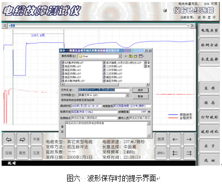 �D��  ���α���r����ʾ����
