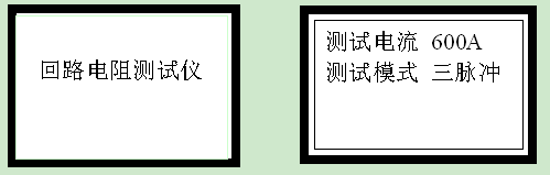 ��·���yԇ�x ���}�_