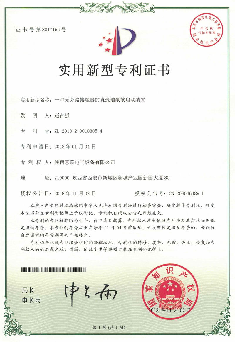 ֱ���ͱÿ��ƹ����C��(sh��)