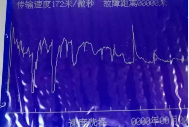 ���s��B(t��i)�ě_�W���y(c��)ԇ���Σ�ݔ������{(di��o)����