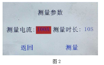 �y(c��)������(sh��)