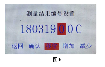 �y(c��)���Y(ji��)����̖(h��o)�O(sh��)��