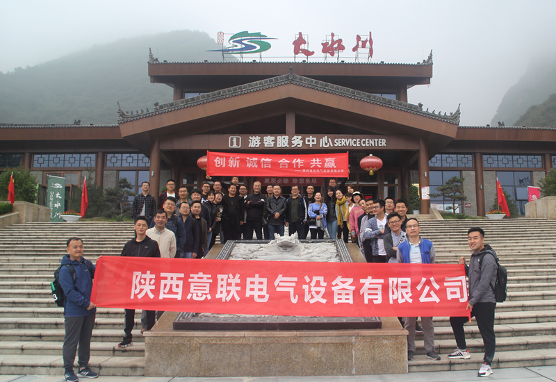 ��ˮ���T����Ӱ