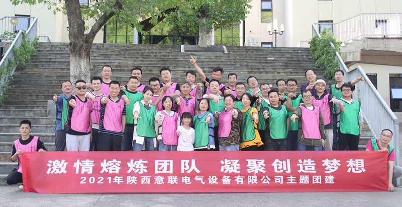 2021�����(li��n)늚�F����Ӱ�������۟��Fꠣ����ۄ�(chu��ng)�����