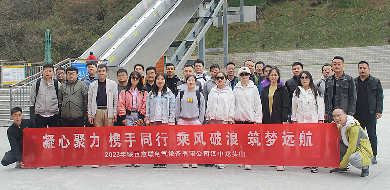 ��(li��n)늚�h�����^ɽ�F(tu��n)����չ֮��