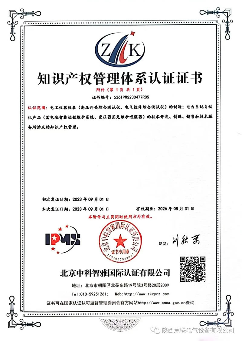 ֪�R�a(ch��n)��(qu��n)�����wϵ�J(r��n)�C�C��